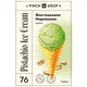 Сироп «Фисташковое мороженое» Pinch&Drop стекло 1л D=85,H=330мм зелен., Состояние товара: Новый, Вкус: Фисташковое мороженое, Материал: Стекло, Объем по данным поставщика (мл): 1000, изображение 2