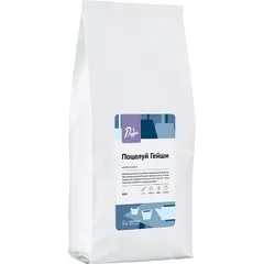 Чай «Поцелуй гейши» черный индийский листовой 500 г