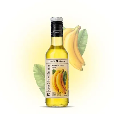 Сироп «Желтый Банан» Pinch&Drop стекло 250мл D=54,H=202мм, Состояние товара: Новый, Вкус: Желтый банан, Объем по данным поставщика (мл): 250