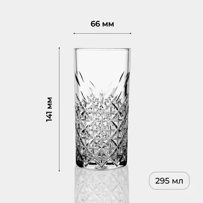 Хайбол (стакан) «Таймлесс» стекло 295мл D=66,H=141мм прозр., Страна: РОССИЯ, Объем по данным поставщика (мл): 295, изображение 5