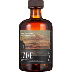 Кордиал «Ревень / Малина / Сицилийский Лимон» C.O.D.E стекло 0,5л D=7,H=18см, Состояние товара: Новый, Вкус: Малина