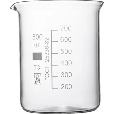 Стакан мерный «Н-1-800 ТС» ГОСТ 25336-82 термост.стекло 0,8л D=10,H=13,5см прозр., изображение 2