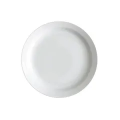 Тарелка десертная «Эр-гоу!» керамика D=18,H=2см белый