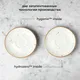 Блюдце «Париж» фарфор D=14см белый,коричнев., Диаметр (мм): 140, изображение 3