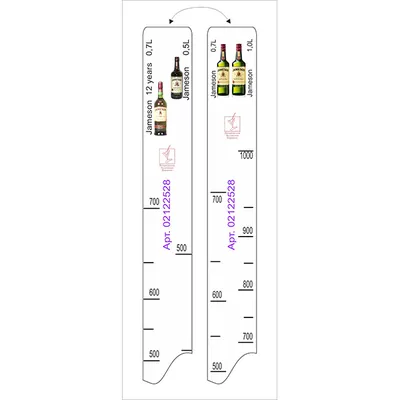 Линейка барная «Джеймисон 12 лет» 0.5, 0.7, 1л