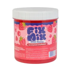 Джус-боллы «Клубника» 1,2 кг