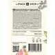 Основа для напитков «Грейпфрут-Бузина» фруктовая Pinch&Drop 1 кг пластик D=8см, изображение 6