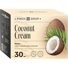 Syrup “Coconut” flavored portion Pinch&Drop[30pcs] cardboard 15ml ,H=12,L=15.5,B=10cm