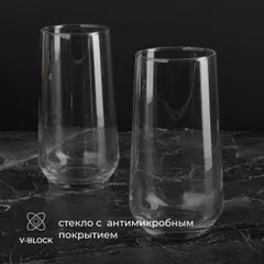 Хайбол (стакан) «Аллегра» стекло 470мл D=63,H=148мм прозр., изображение 3