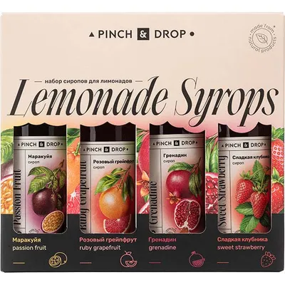 Набор сиропов для лимонадов Pinch&Drop[4шт] стекло,картон 250мл ,H=205,L=230,B=55мм, изображение 4