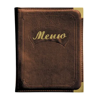 Папка меню А5 черная NEW-LQ