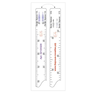 Линейка барная «Белая березка» 1л