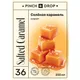 Сироп «Соленая Карамель» Pinch&Drop стекло 250мл D=54,H=202мм, Состояние товара: Новый, Вкус: Соленая карамель, Материал: Стекло, Объем по данным поставщика (мл): 250, изображение 2