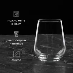 Олд фэшн (стакан) «Аллегра» стекло 425мл D=66,H=110мм прозр., изображение 2