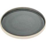 Тарелка «Нара» мелкая керамика D=210,H=25мм серый