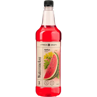Сироп «Арбуз» Pinch&Drop пластик 1л D=81,H=26,7см