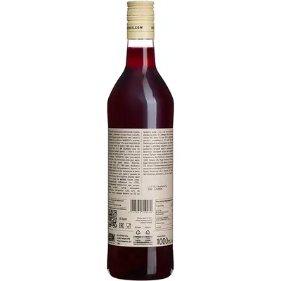 Сироп «Клубника» ODK пластик 1л D=8,H=32см красный, Состояние товара: Новый, Вкус: Клубника, Материал: Пластик, Объем по данным поставщика (мл): 1000, изображение 2