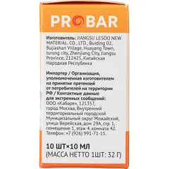 Баллончики для сифона для сливок 8г N20[10шт] сталь, изображение 4