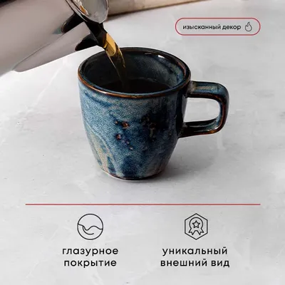 Чашка кофейная «Ирис» фарфор 100мл D=65,H=62мм голуб., изображение 2