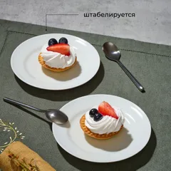 Тарелка «Идиллия» мелкая фарфор D=165,H=20мм белый, изображение 4