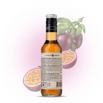 Сироп «Маракуйя» Pinch&Drop стекло 250мл D=54,H=202мм, Состояние товара: Новый, Вкус: Маракуйя, Материал: Стекло, Объем по данным поставщика (мл): 250, изображение 7