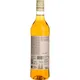 Сироп «Ваниль» ODK пластик 1л D=8,H=32см, Состояние товара: Новый, Вкус: Ваниль, Материал: Пластик, Объем по данным поставщика (мл): 1000, изображение 2