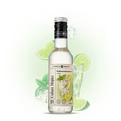 Syrup “Cuban Mojito” Pinch&Drop glass 250ml D=54,H=202mm