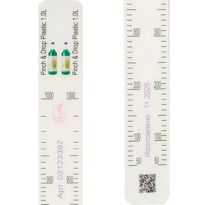 Линейка барная «Пинч энд Дроп Пластик» 1л