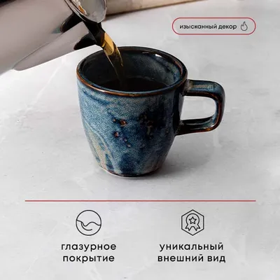 Чашка кофейная «Ирис» фарфор 100мл D=65,H=62мм голуб., изображение 3