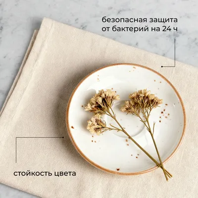 Блюдце «Париж» фарфор D=12см белый,коричнев., Диаметр (мм): 120, изображение 7