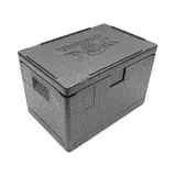 Термоконтейнер «Лайт» до 15 кг полипроп. 60л ,H=40,L=60,B=40см черный