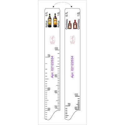 Линейка барная «Куантро» 0.7,1л, «Калуа» 0.7, 1л