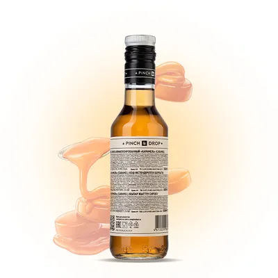 Сироп «Карамель» Pinch&Drop стекло 250мл D=54,H=202мм, Состояние товара: Новый, Вкус: Карамель, Материал: Стекло, Объем по данным поставщика (мл): 250, изображение 7