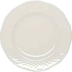 Тарелка «Афродита» мелкая фарфор D=190,H=15мм белый