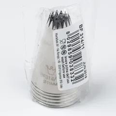 Насадка кондитерская «Открытая звезда» (15 зубцов)[5шт] сталь нерж. D=30/11,H=50мм, изображение 3