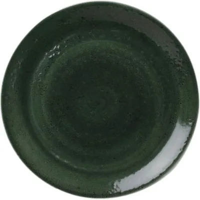 Тарелка «Везувиус Бернт Эмералд» мелкая фарфор D=200,H=15мм зелен., Цвет: Зеленый, Диаметр (мм): 200