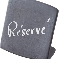 Подставка-ценник настольная «Базальт» фарфор ,H=57,L=56,B=30мм черный, изображение 2