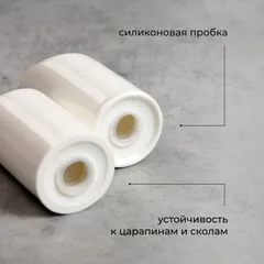 Набор для специй «Полар» солонка, перечница фарфор D=38,H=80мм белый, изображение 4