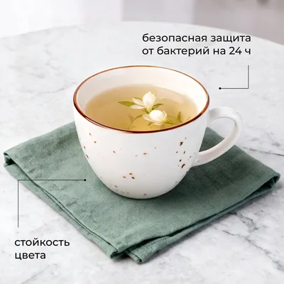 Чашка чайная «Париж» фарфор 210мл D=87,H=67мм белый,коричнев., Объем по данным поставщика (мл): 210, изображение 10