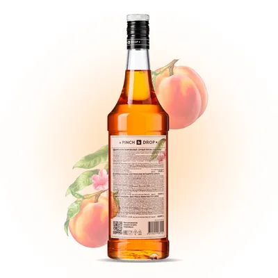 Сироп «Сочный персик» Pinch&Drop стекло 1л D=85,H=330мм, Состояние товара: Новый, Вкус: Персик, Материал: Стекло, Объем по данным поставщика (мл): 1000, изображение 4
