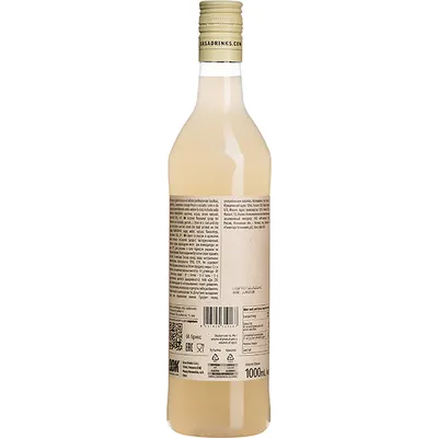 Сироп «Кокос» ODK уцененный пластик 1л D=8,H=32см зелен., Состояние товара: Уцененный, Вкус: Кокос, Материал: Пластик, Объем по данным поставщика (мл): 1000, изображение 2