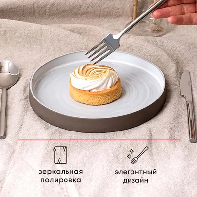 Вилка столовая «Саппоро бэйсик» сталь нерж. ,L=190,B=25мм металлич., Цвет: Металлический, Длина (мм): 190, изображение 6
