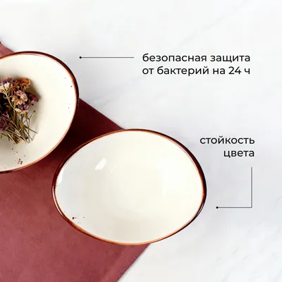 Салатник «Париж» фарфор 120мл ,H=60,L=125,B=95мм белый,коричнев., Объем по данным поставщика (мл): 120, изображение 6