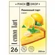 Сироп «Лимонный Тарт» Pinch&Drop стекло 250мл D=54,H=202мм, Состояние товара: Новый, Вкус: Лимонный тарт, Объем по данным поставщика (мл): 250, изображение 7