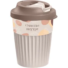 Glass for hot drinks “Happiness”  polyprop.  350 ml  D=92, H=124mm  beige, brown.