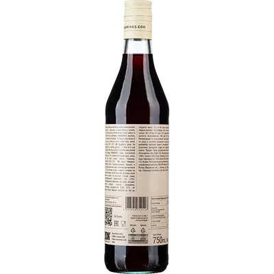 Сироп «Малина» ODK стекло 0,75л D=65,H=305мм, Состояние товара: Новый, Вкус: Малина, Материал: Стекло, Объем по данным поставщика (мл): 750, изображение 2