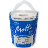 Полотенца в рулоне 120 метров целлюл. белый