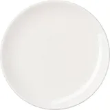 Тарелка мелкая без борта «Кунстверк» фарфор D=205,H=17мм белый