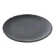 Тарелка «Базальт» мелкая керамика D=268,H=15мм черный, Диаметр (мм): 268