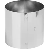 Кольцо кондитерское сталь нерж. D=10,5,H=10см металлич.